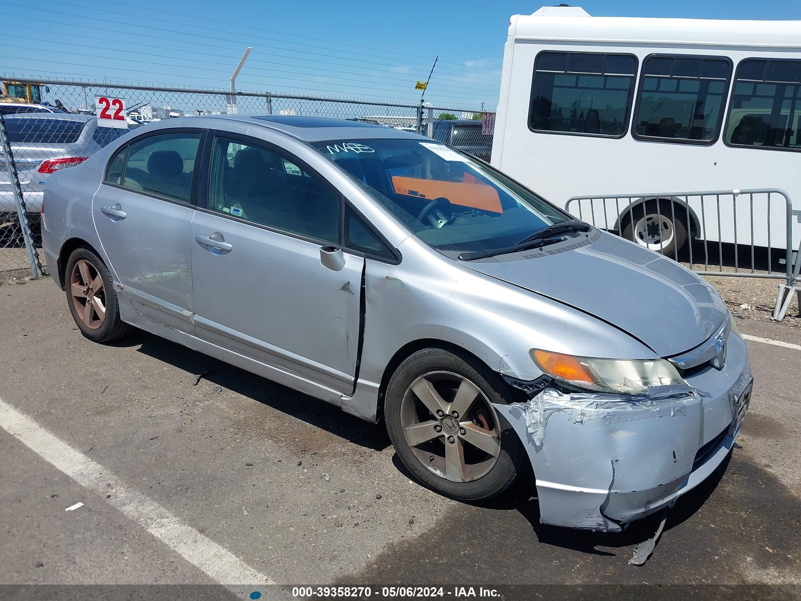 Photo 5 VIN: 1HGFA16896L122620 - HONDA CIVIC 