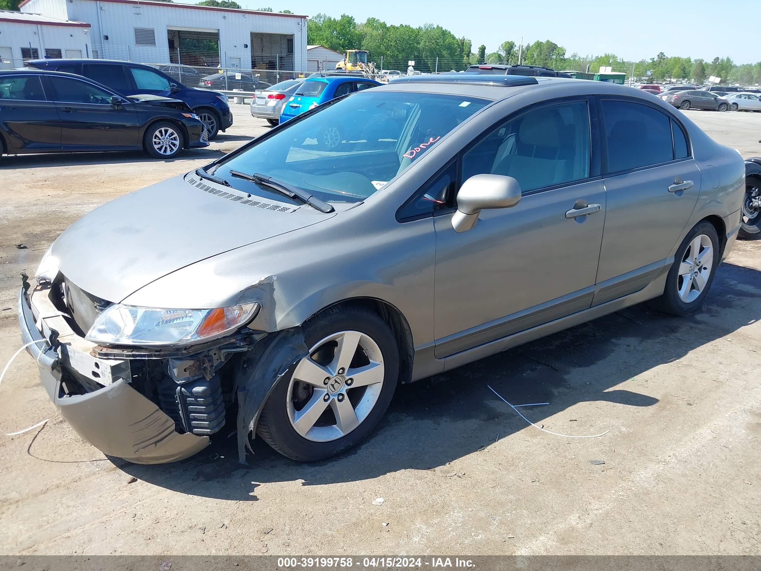 Photo 1 VIN: 1HGFA16897L052246 - HONDA CIVIC 