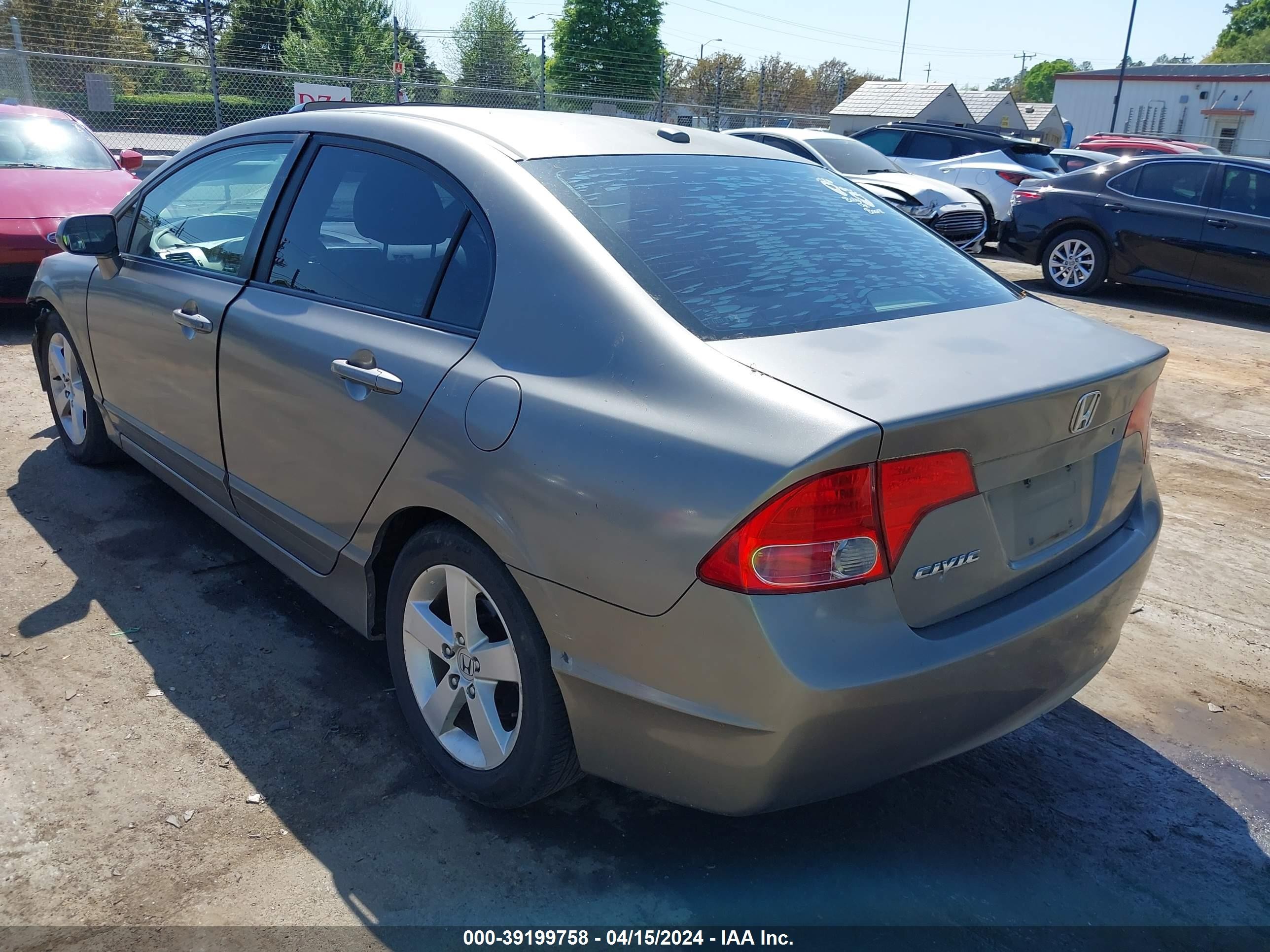 Photo 2 VIN: 1HGFA16897L052246 - HONDA CIVIC 