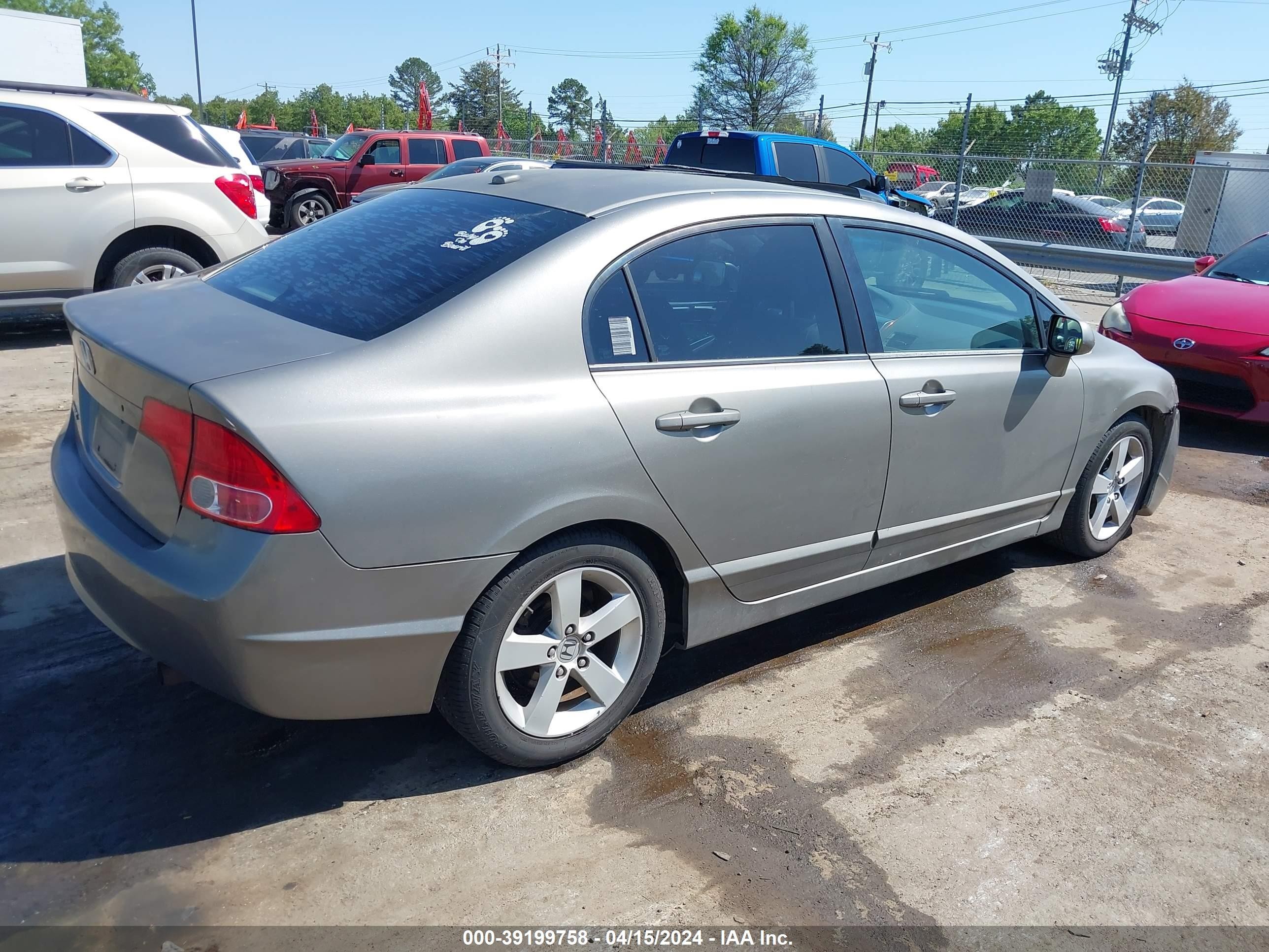 Photo 3 VIN: 1HGFA16897L052246 - HONDA CIVIC 