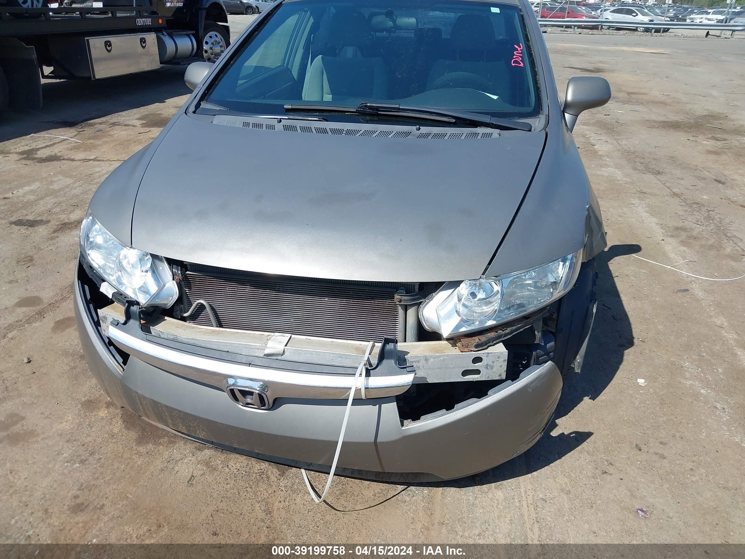 Photo 5 VIN: 1HGFA16897L052246 - HONDA CIVIC 