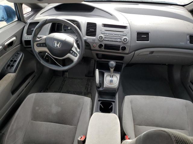 Photo 7 VIN: 1HGFA16897L104538 - HONDA CIVIC 