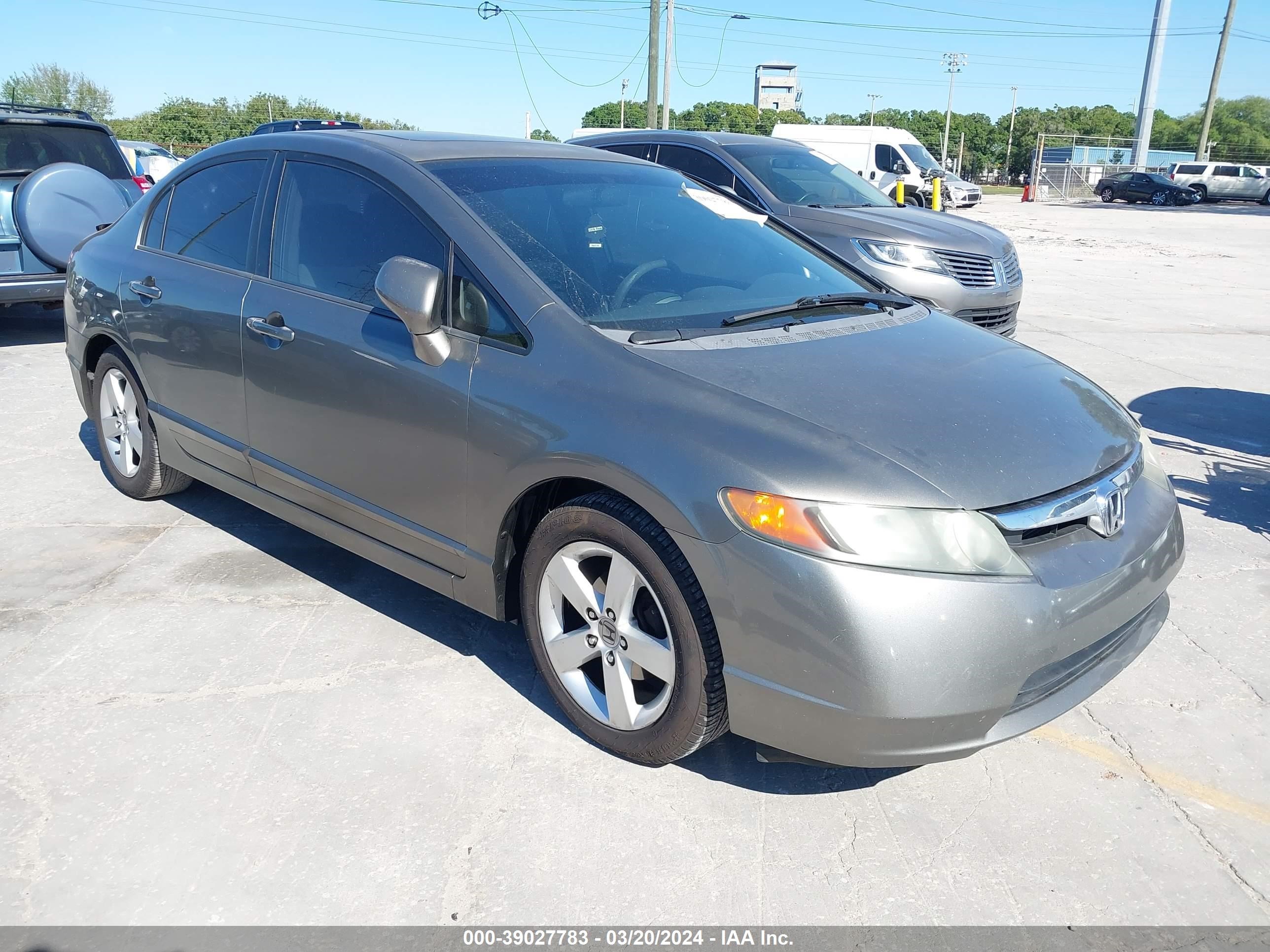 Photo 0 VIN: 1HGFA16897L118889 - HONDA CIVIC 