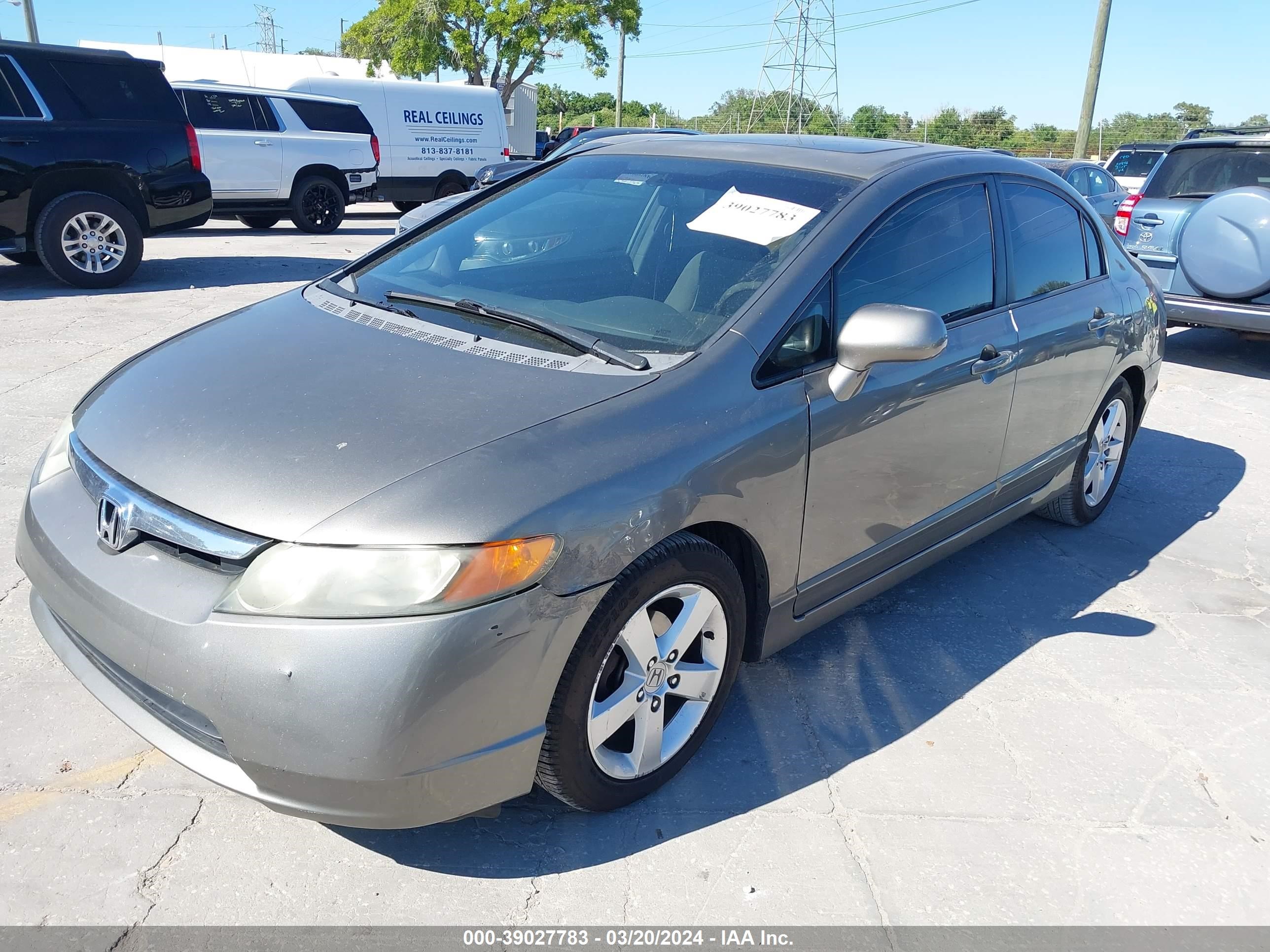 Photo 1 VIN: 1HGFA16897L118889 - HONDA CIVIC 