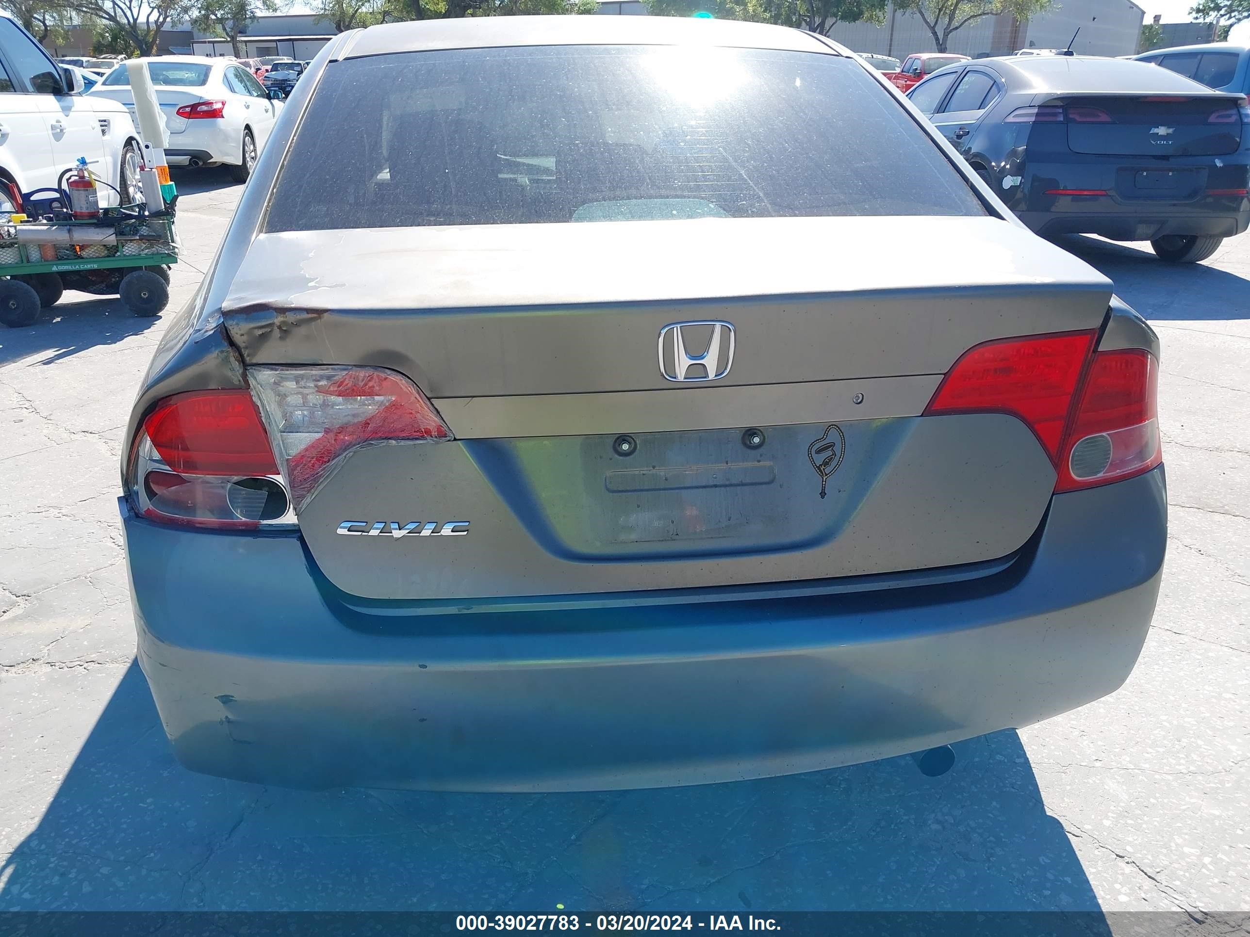 Photo 5 VIN: 1HGFA16897L118889 - HONDA CIVIC 