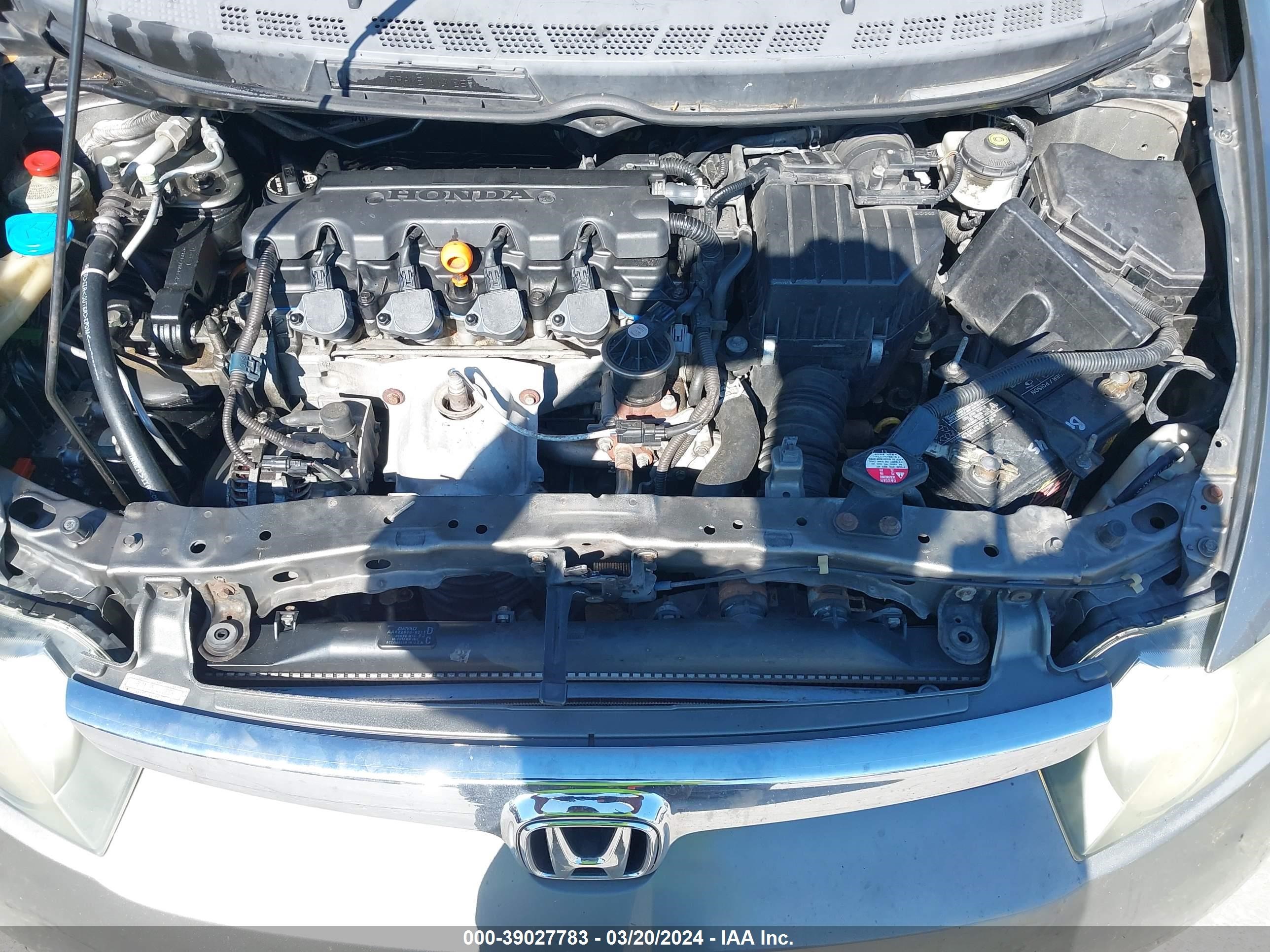 Photo 9 VIN: 1HGFA16897L118889 - HONDA CIVIC 