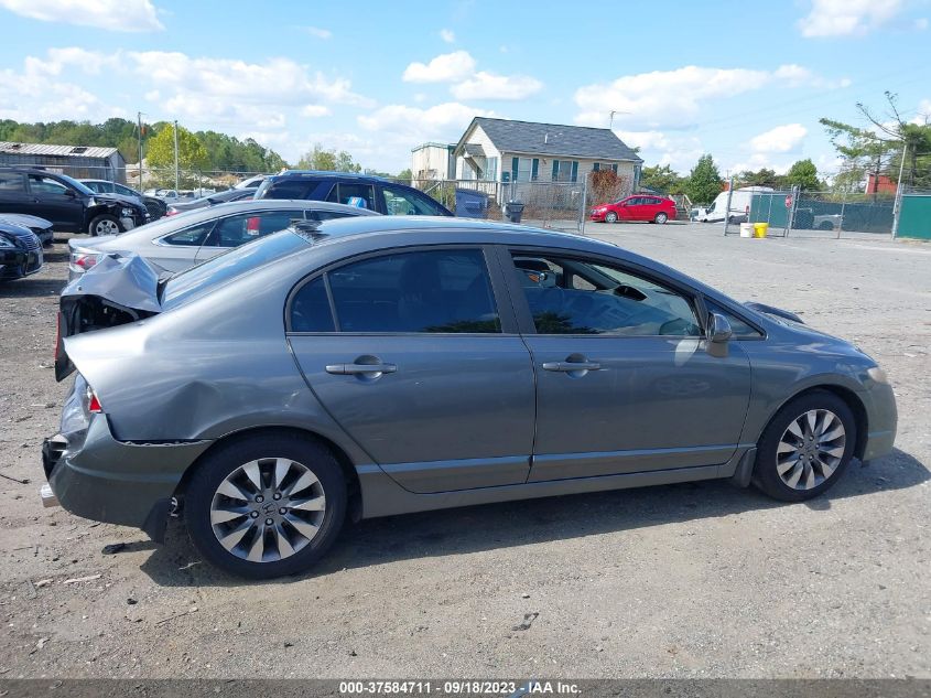 Photo 12 VIN: 1HGFA16899L020707 - HONDA CIVIC 