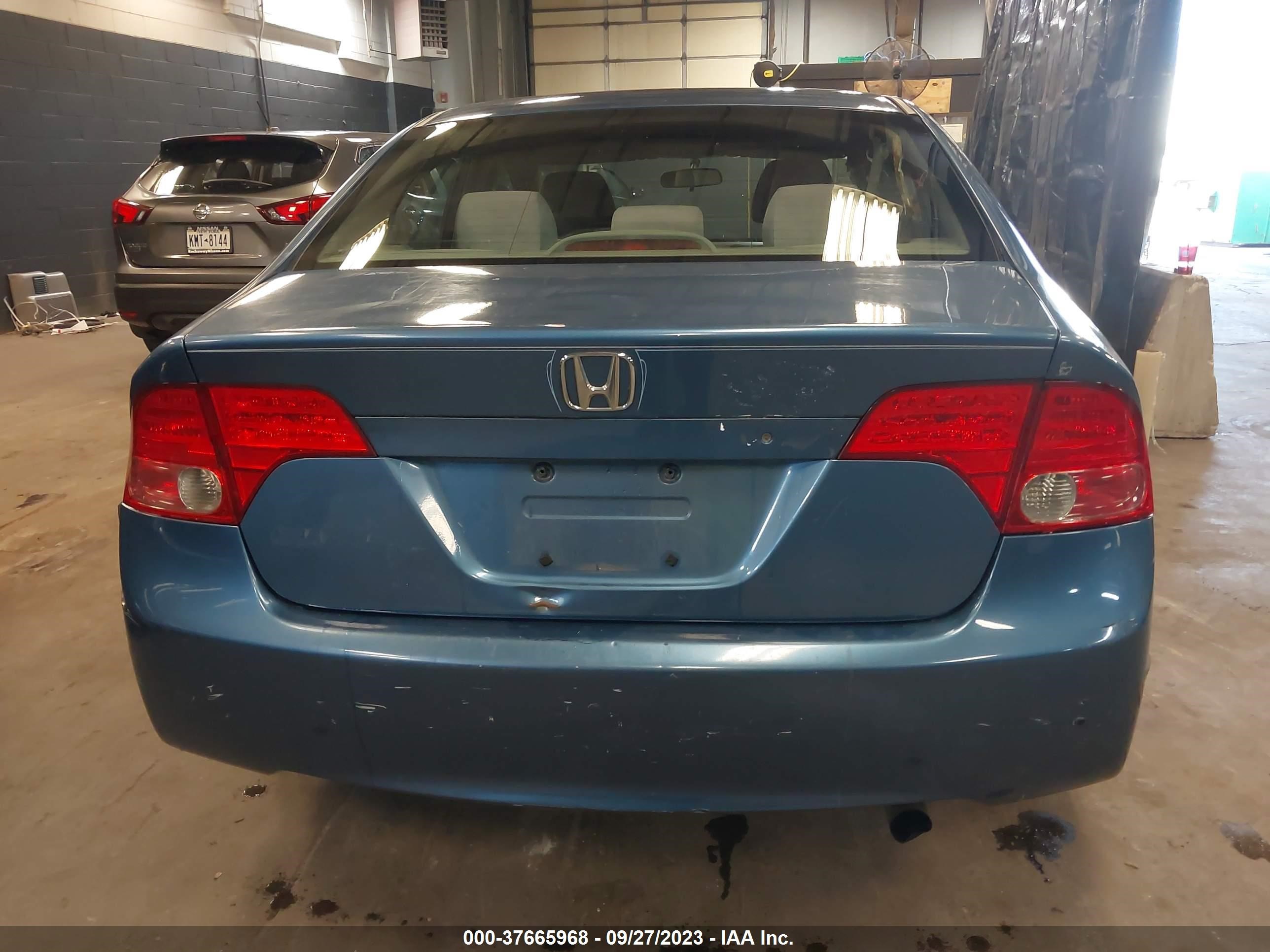 Photo 15 VIN: 1HGFA168X7L104547 - HONDA CIVIC 