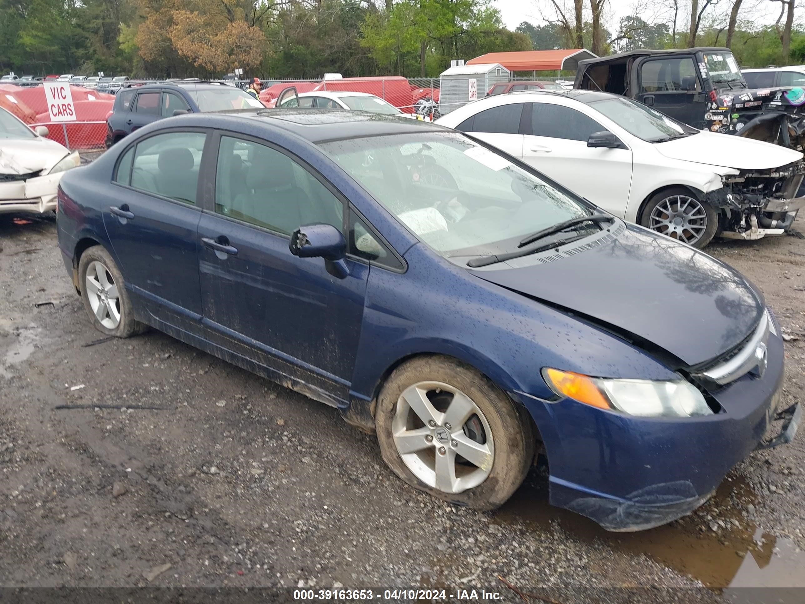 Photo 0 VIN: 1HGFA16948L096374 - HONDA CIVIC 