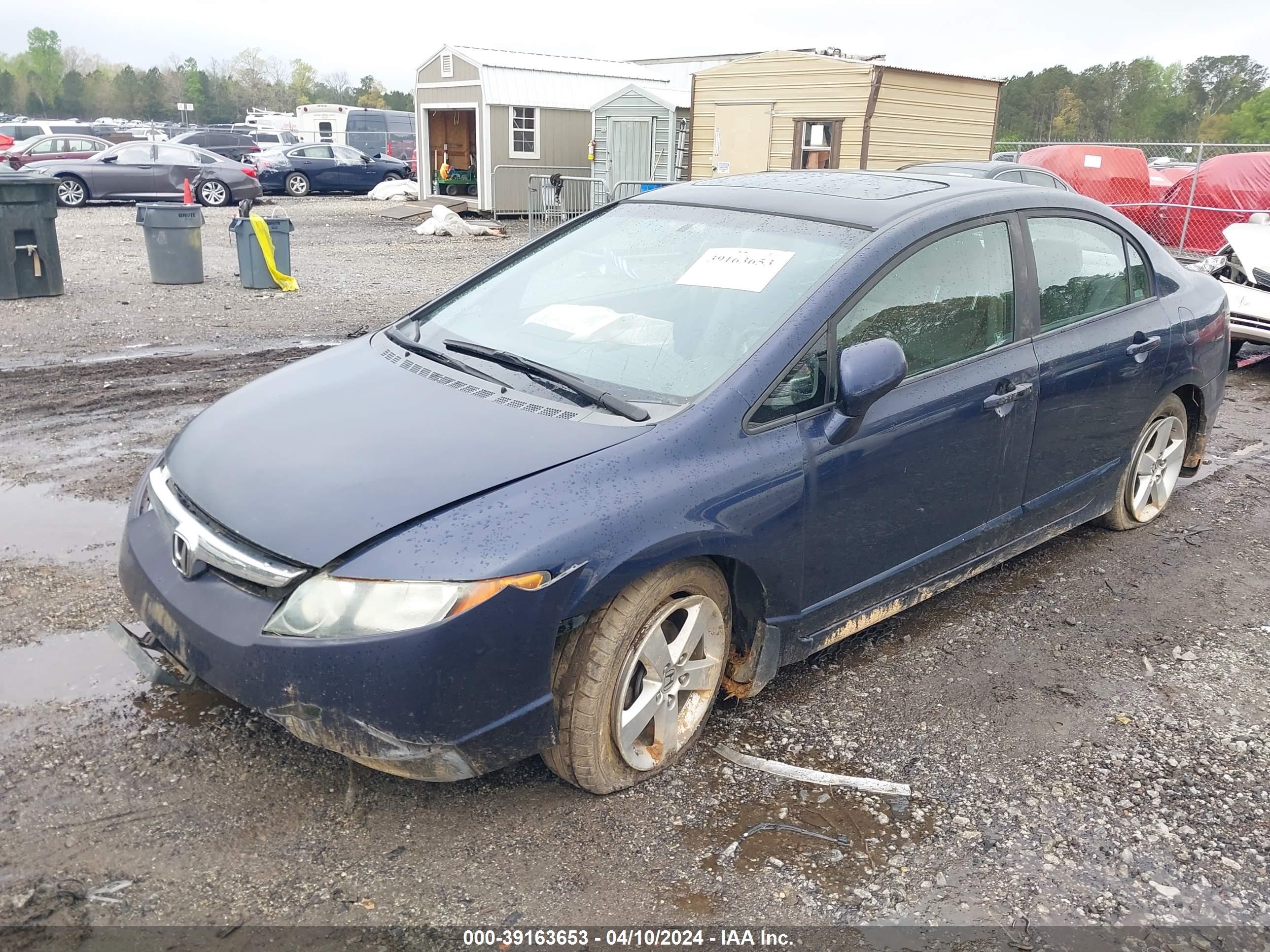 Photo 1 VIN: 1HGFA16948L096374 - HONDA CIVIC 