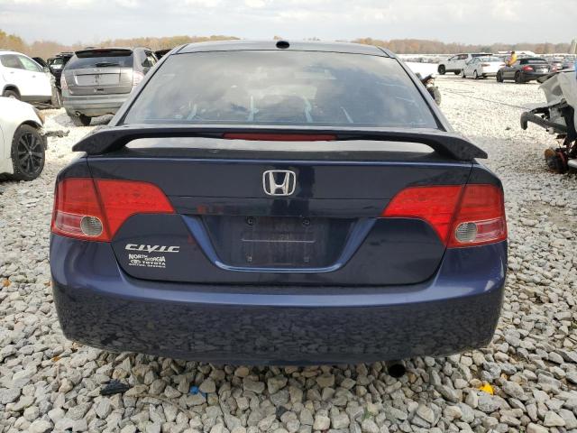 Photo 5 VIN: 1HGFA16958L022414 - HONDA CIVIC EXL 