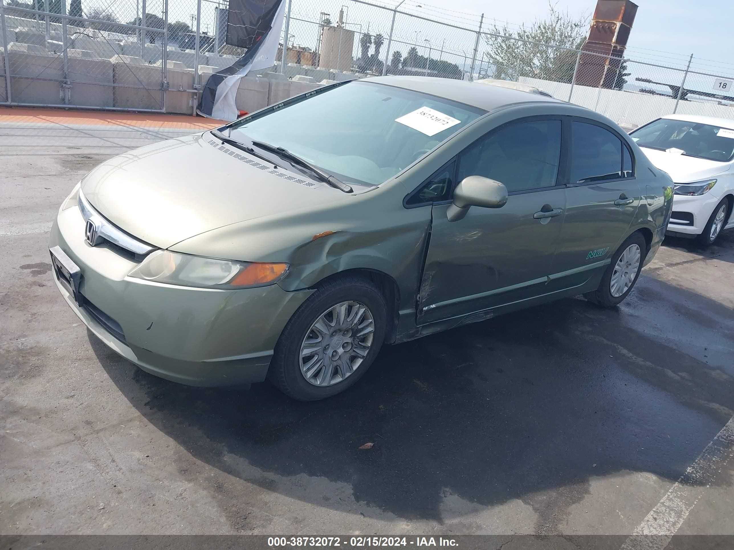 Photo 1 VIN: 1HGFA46508L000495 - HONDA CIVIC 