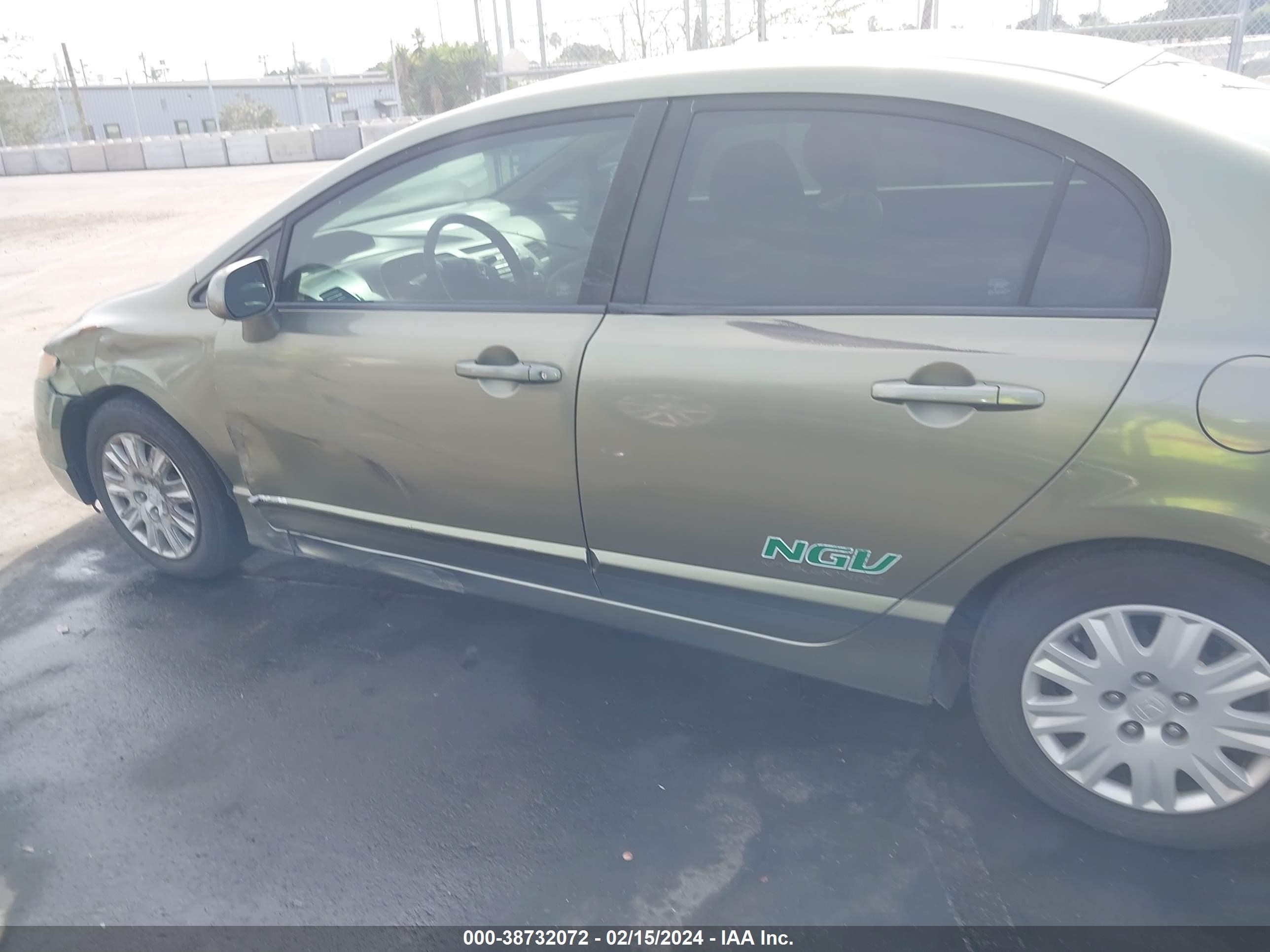 Photo 13 VIN: 1HGFA46508L000495 - HONDA CIVIC 