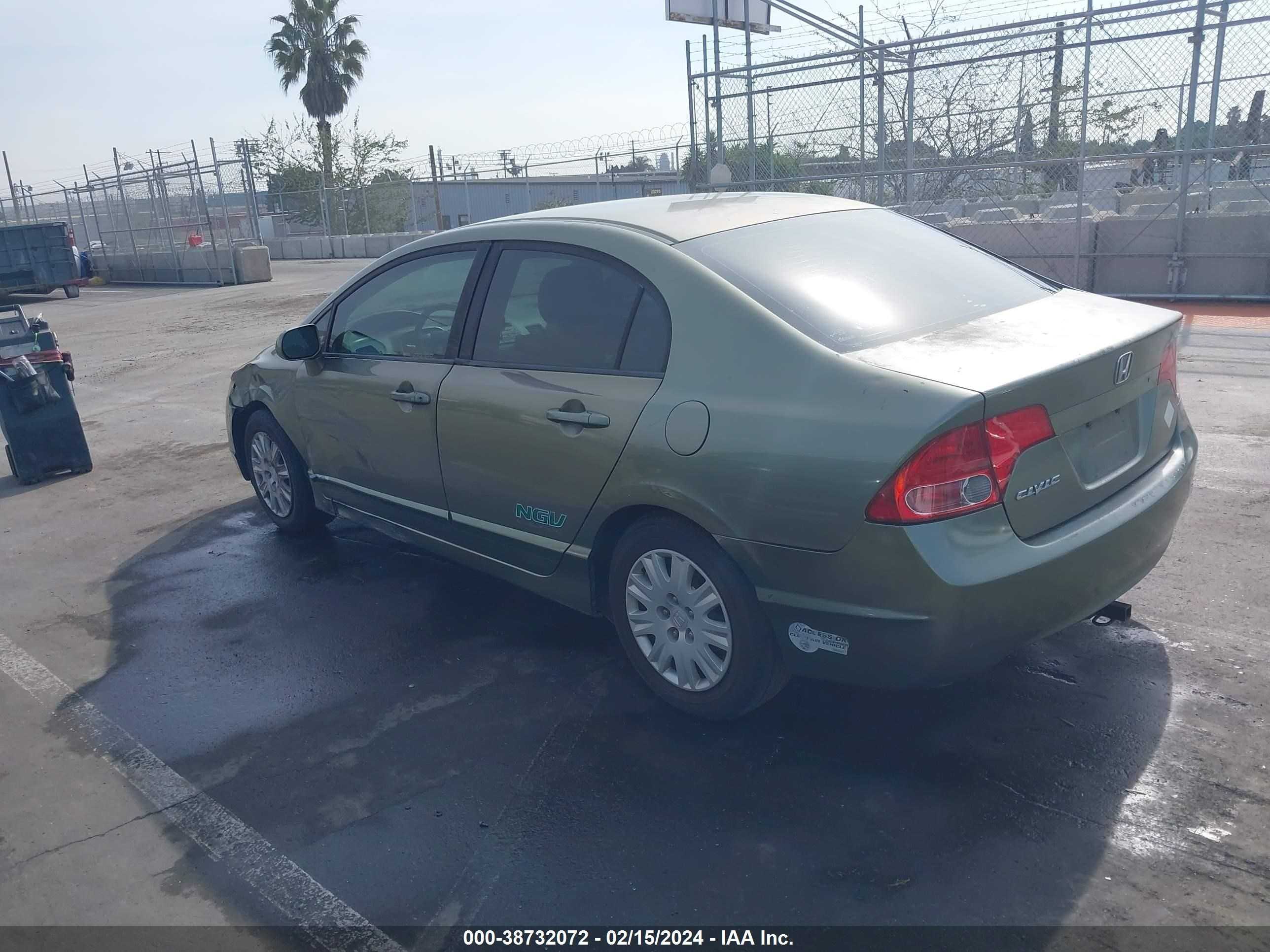 Photo 2 VIN: 1HGFA46508L000495 - HONDA CIVIC 