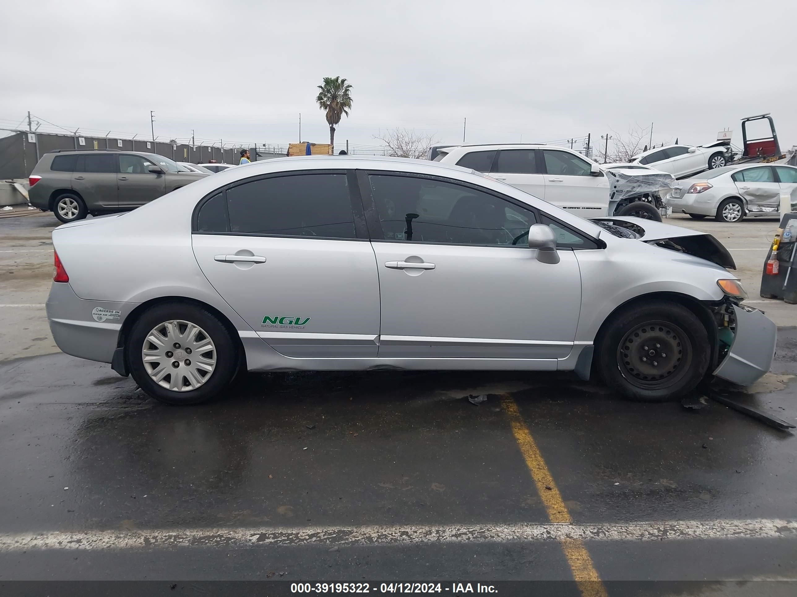 Photo 12 VIN: 1HGFA46508L001095 - HONDA CIVIC 