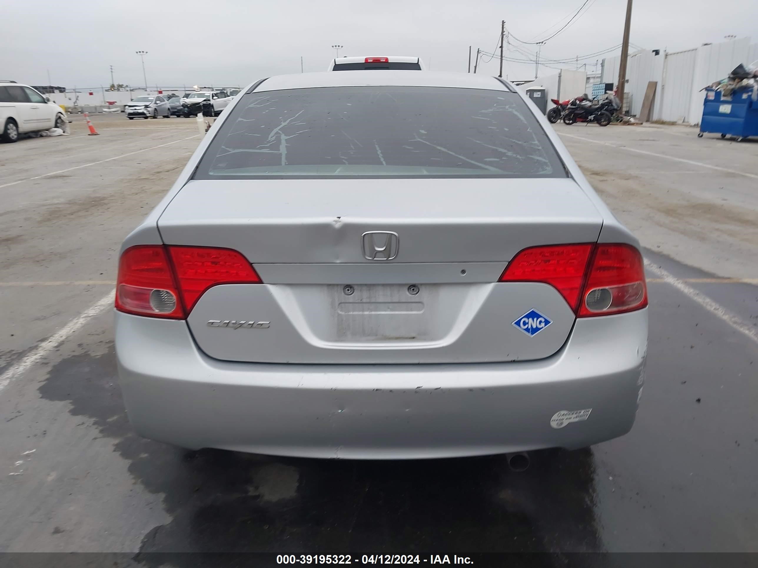 Photo 15 VIN: 1HGFA46508L001095 - HONDA CIVIC 