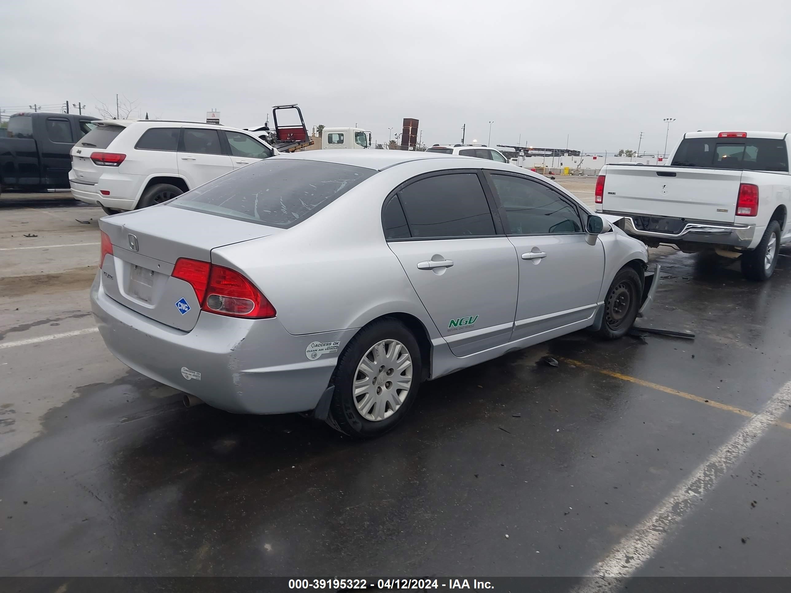 Photo 3 VIN: 1HGFA46508L001095 - HONDA CIVIC 