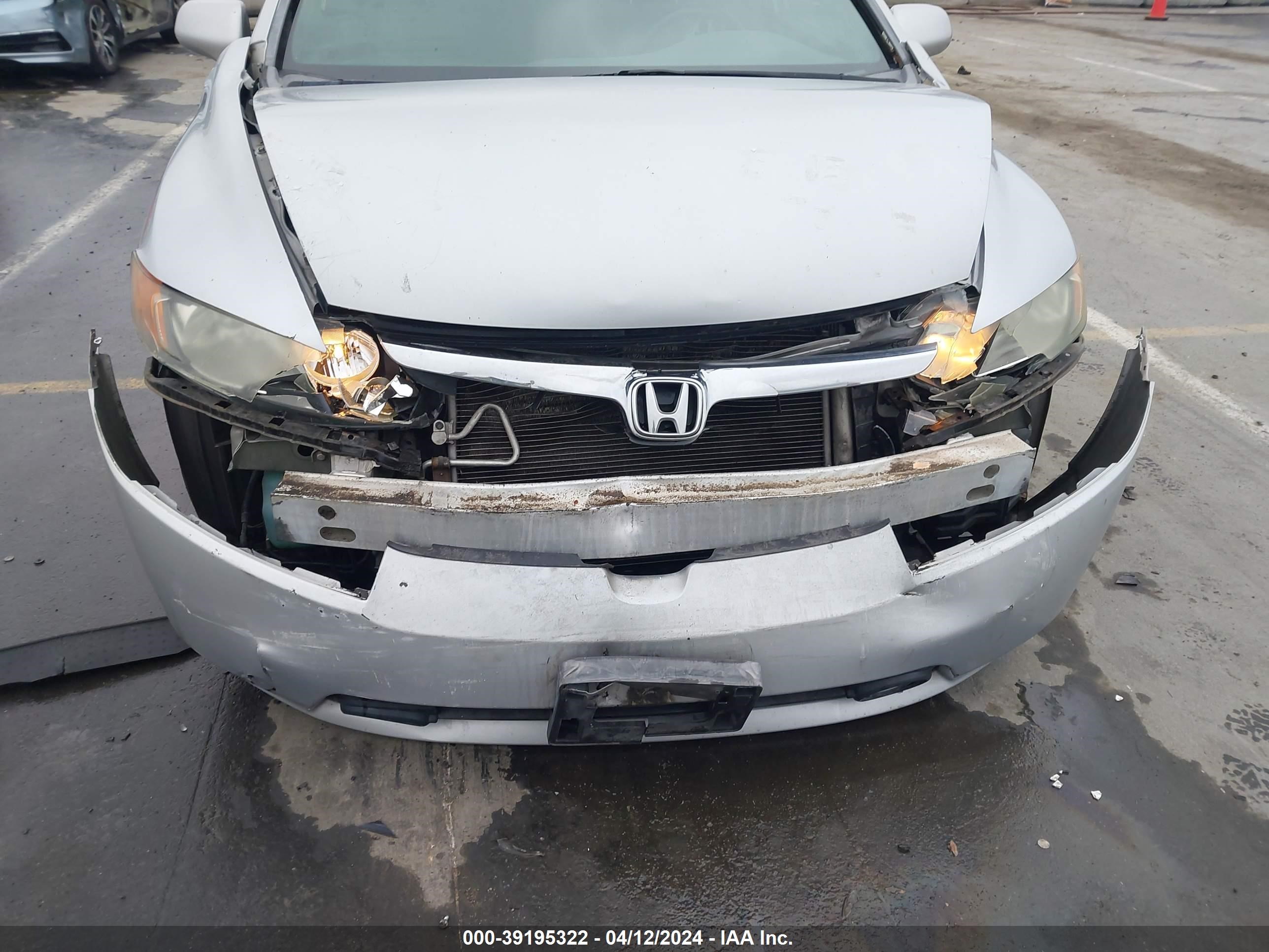 Photo 5 VIN: 1HGFA46508L001095 - HONDA CIVIC 