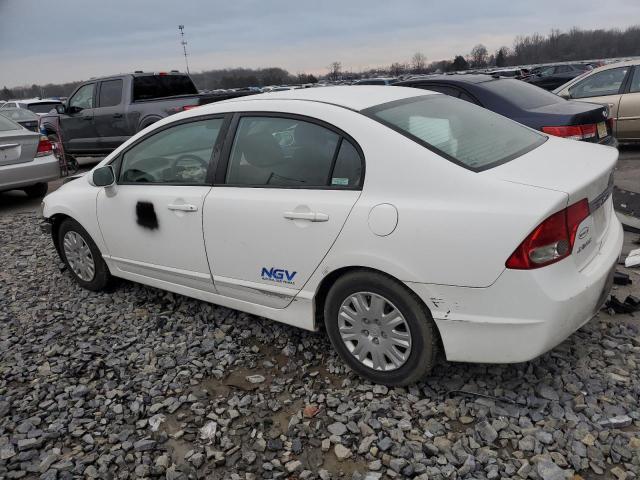 Photo 1 VIN: 1HGFA46509L000126 - HONDA CIVIC 