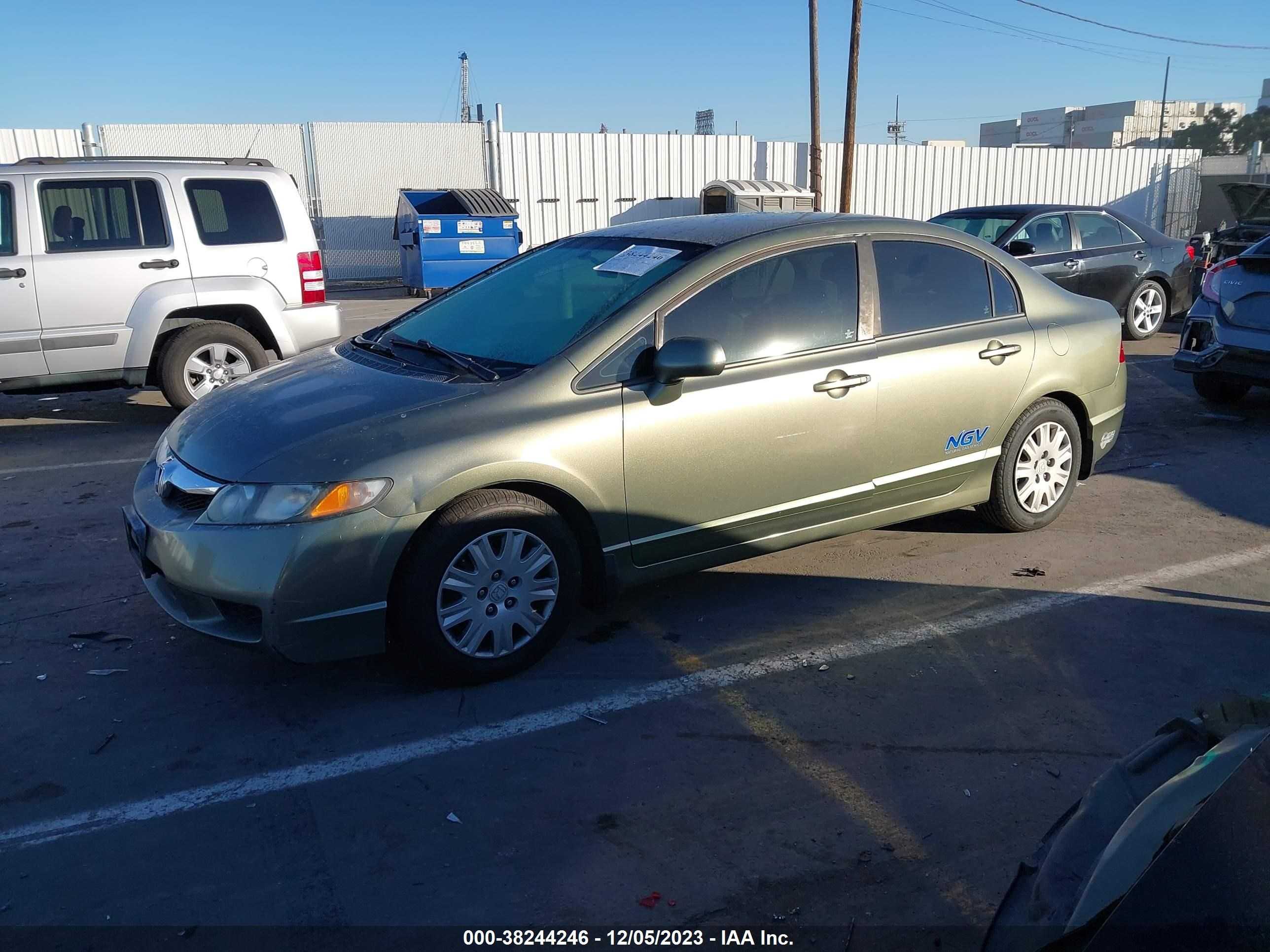 Photo 1 VIN: 1HGFA46519L000331 - HONDA CIVIC 