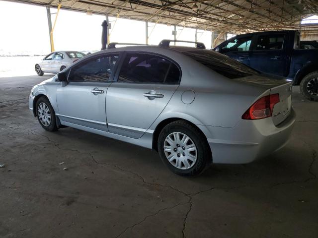 Photo 1 VIN: 1HGFA46527L000819 - HONDA CIVIC 