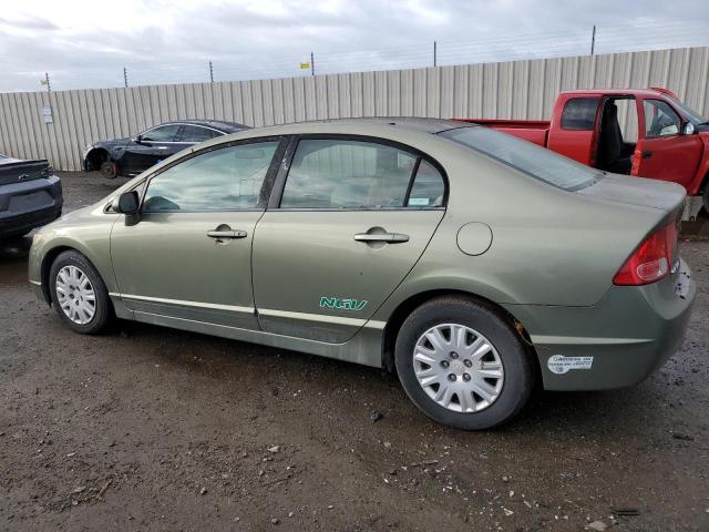 Photo 1 VIN: 1HGFA46528L000496 - HONDA CIVIC 