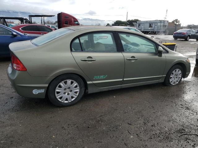 Photo 2 VIN: 1HGFA46528L000496 - HONDA CIVIC 