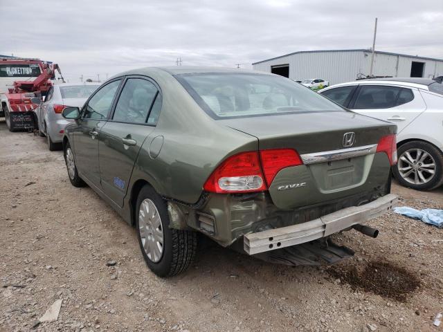 Photo 2 VIN: 1HGFA46569L000308 - HONDA CIVIC GX 