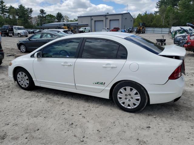 Photo 1 VIN: 1HGFA46577L000220 - HONDA CIVIC 