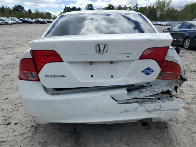 Photo 5 VIN: 1HGFA46577L000220 - HONDA CIVIC 