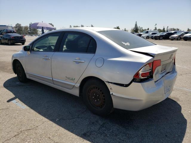 Photo 1 VIN: 1HGFA46577L000816 - HONDA CIVIC 