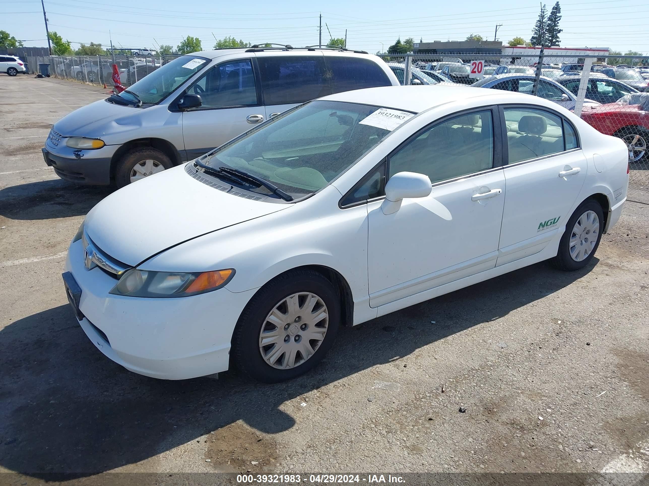 Photo 1 VIN: 1HGFA46587L000680 - HONDA CIVIC 