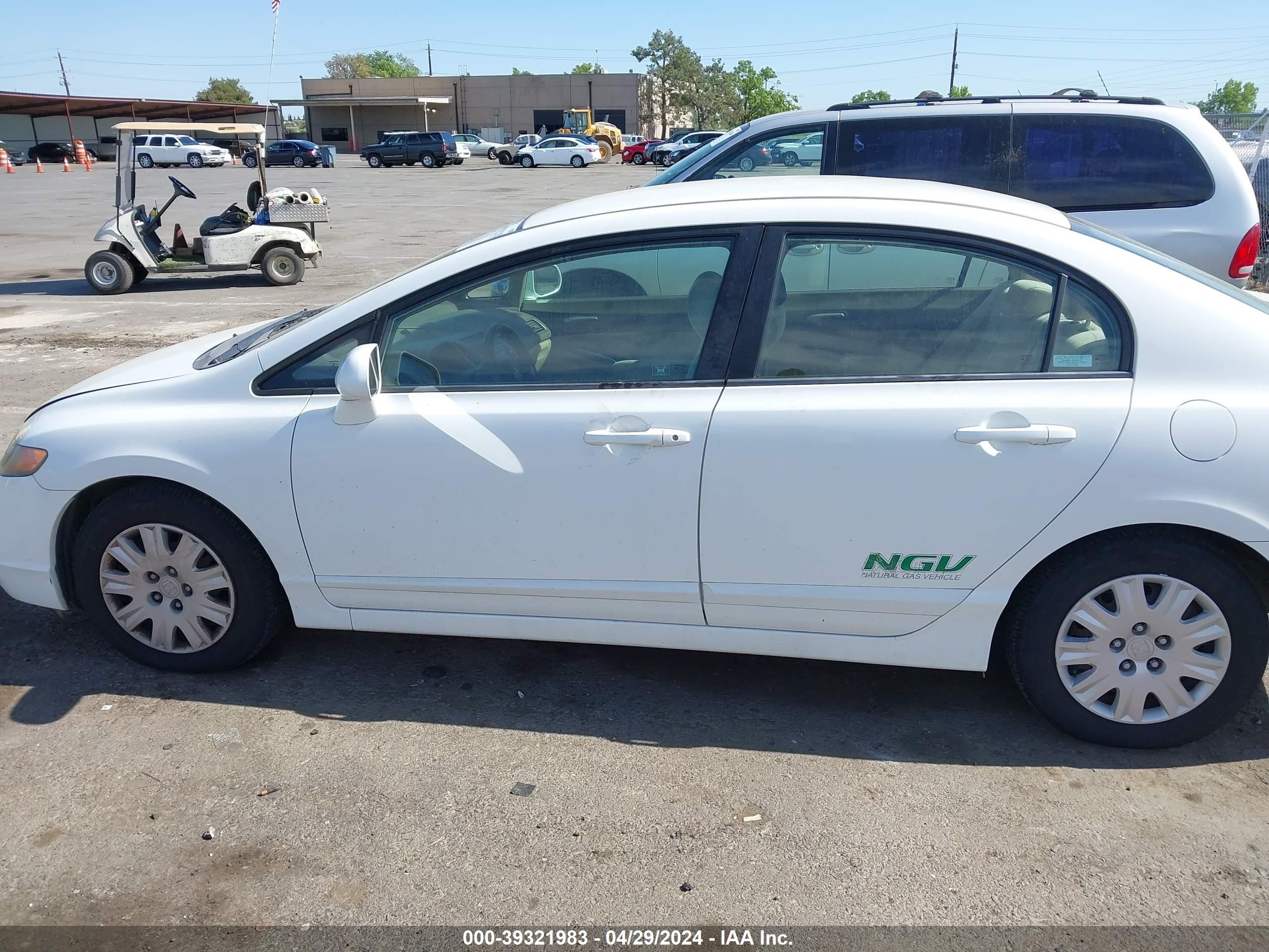 Photo 13 VIN: 1HGFA46587L000680 - HONDA CIVIC 