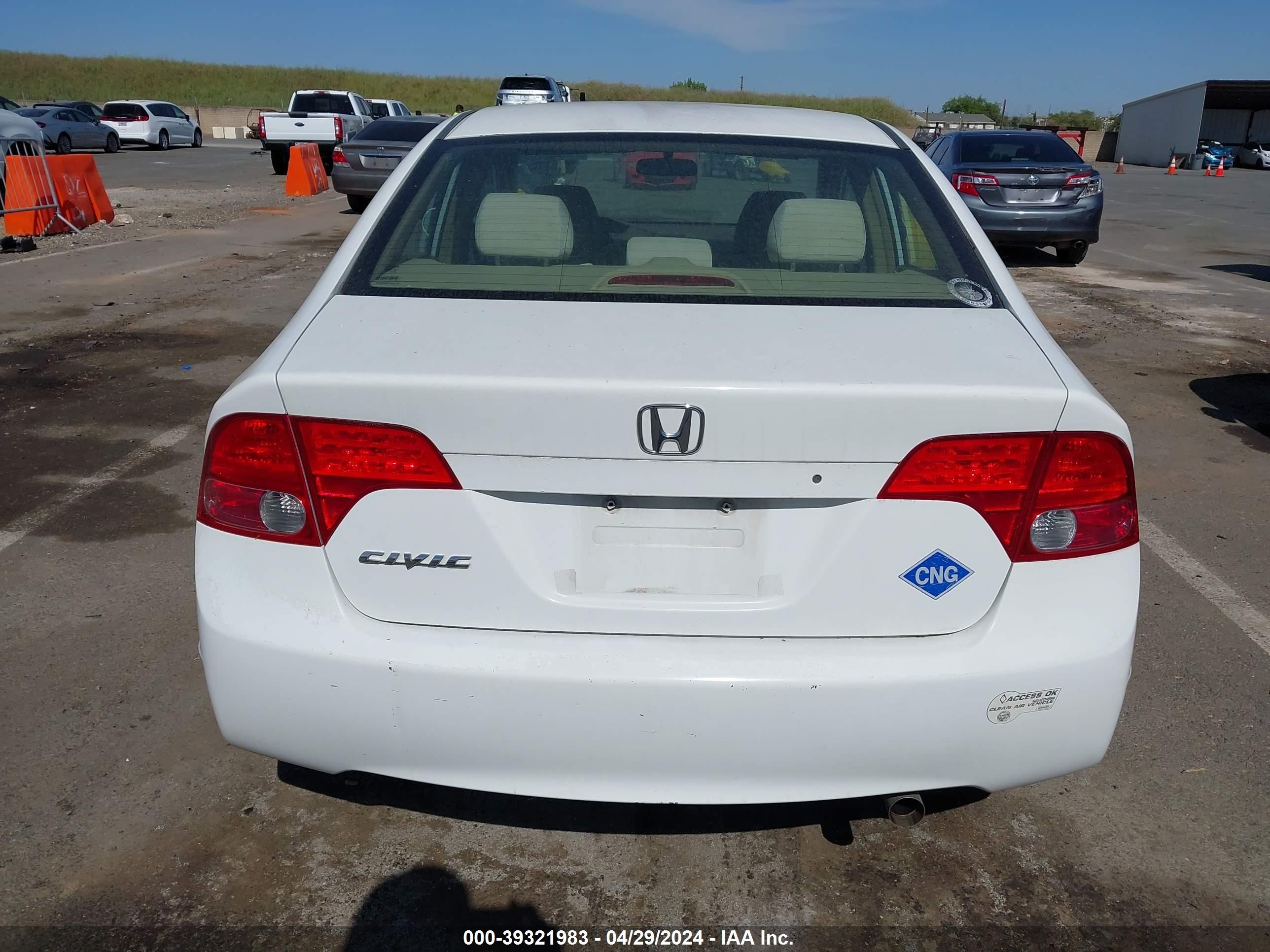 Photo 15 VIN: 1HGFA46587L000680 - HONDA CIVIC 