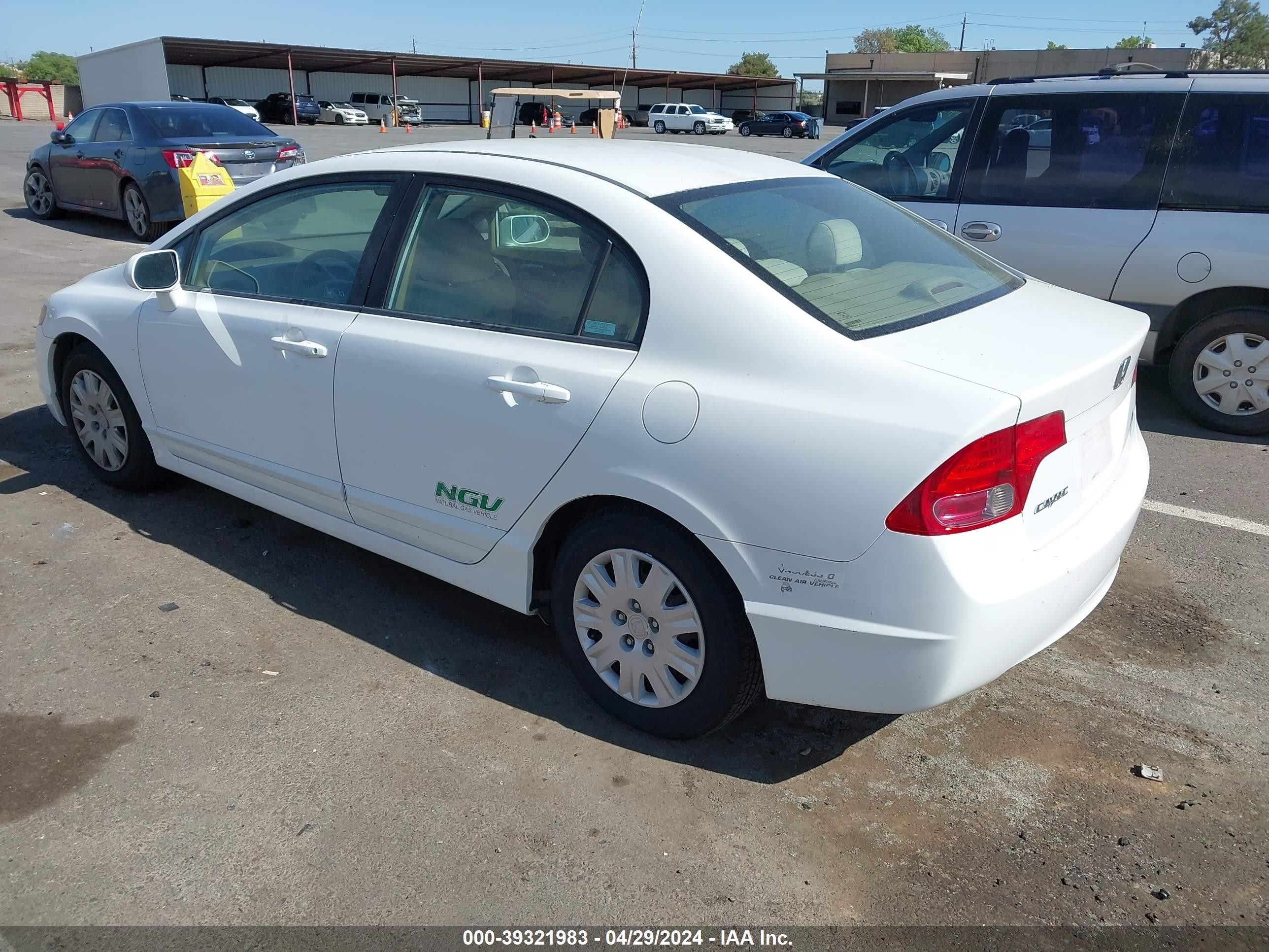 Photo 2 VIN: 1HGFA46587L000680 - HONDA CIVIC 