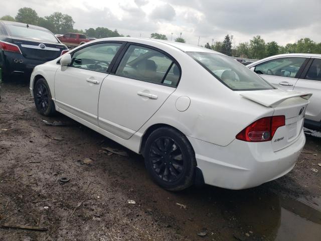 Photo 1 VIN: 1HGFA46588L000468 - HONDA CIVIC 