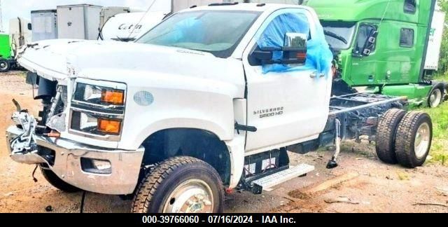 Photo 1 VIN: 1HTKJPVK0PH465031 - GMC SILVERADO MEDIUM DUTY (GM515) 