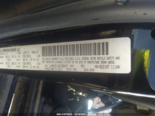 Photo 8 VIN: 1J4AA2D14BL566447 - JEEP WRANGLER 