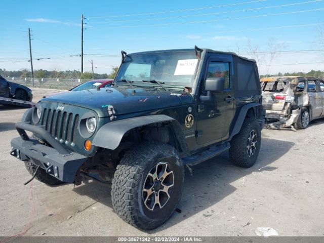 Photo 1 VIN: 1J4AA2D15AL212094 - JEEP WRANGLER 