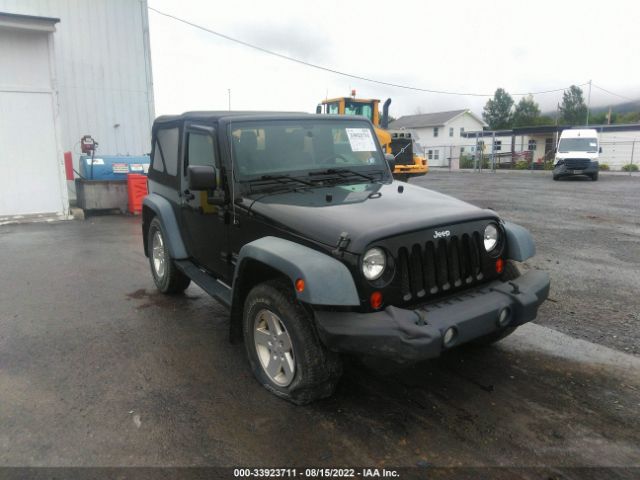 Photo 5 VIN: 1J4AA2D15BL500845 - JEEP WRANGLER 