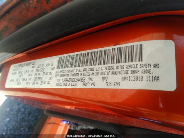 Photo 8 VIN: 1J4AA2D16BL544353 - JEEP WRANGLER 