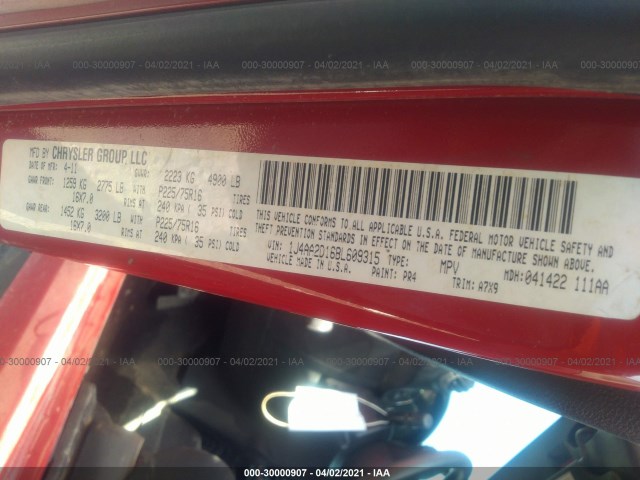 Photo 8 VIN: 1J4AA2D16BL609315 - JEEP WRANGLER 