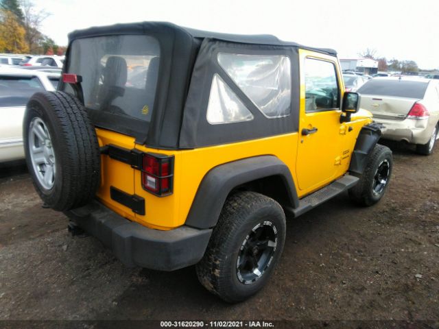 Photo 3 VIN: 1J4AA2D18BL530132 - JEEP WRANGLER 