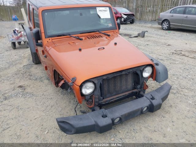 Photo 5 VIN: 1J4BA3H1XBL561595 - JEEP WRANGLER UNLIMITED 