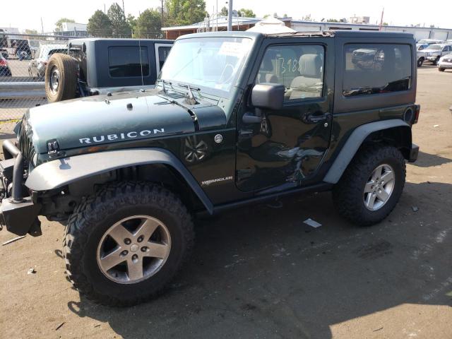 Photo 8 VIN: 1J4BA6D11BL518139 - JEEP WRANGLER R 