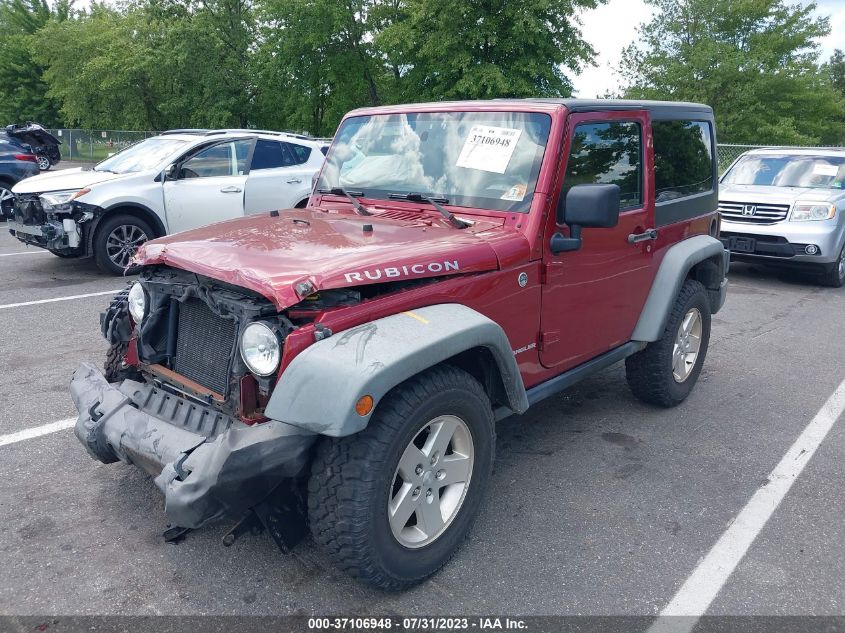 Photo 1 VIN: 1J4BA6D17BL531638 - JEEP WRANGLER 