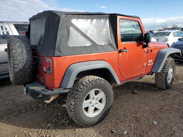 Photo 2 VIN: 1J4FA24129L763195 - JEEP WRANGLER 