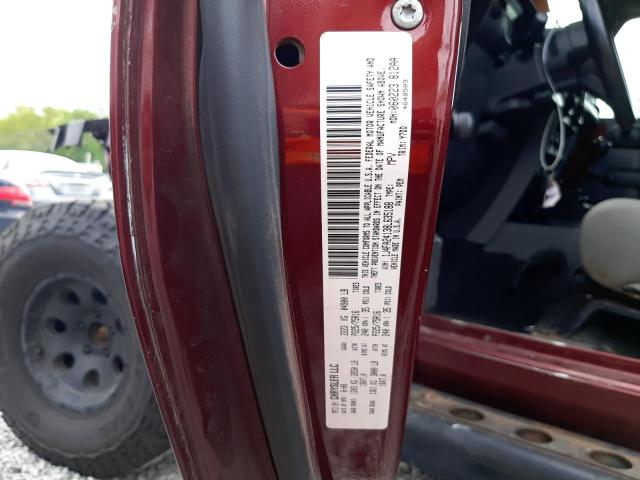 Photo 12 VIN: 1J4FA24138L635188 - JEEP WRANGLER X 