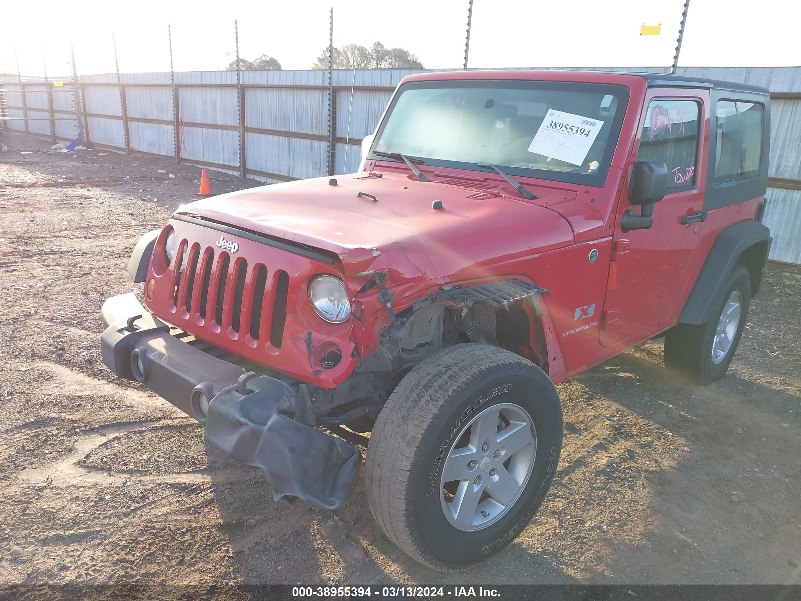 Photo 5 VIN: 1J4FA24158L601429 - JEEP WRANGLER 