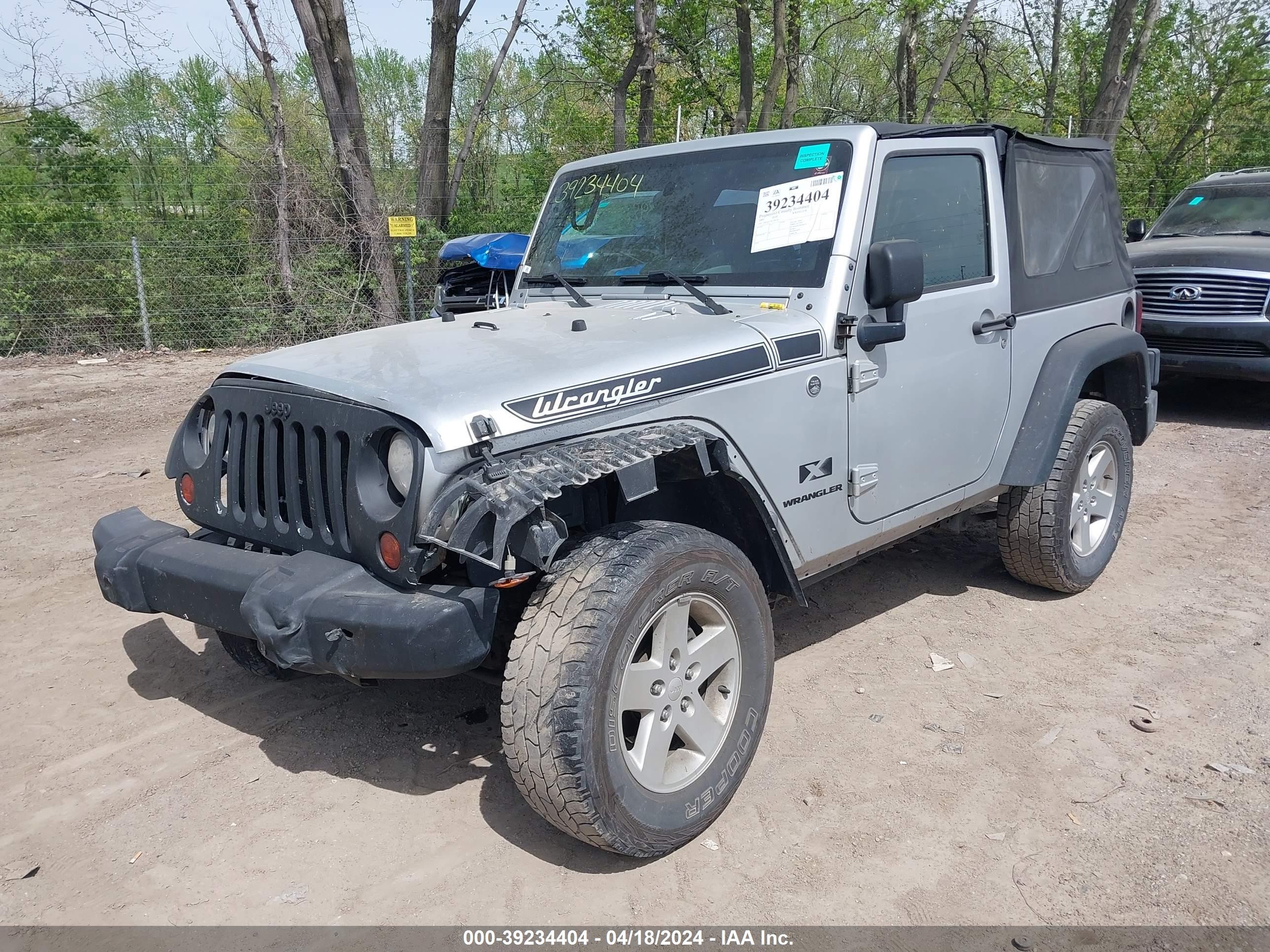 Photo 1 VIN: 1J4FA24159L788138 - JEEP WRANGLER 